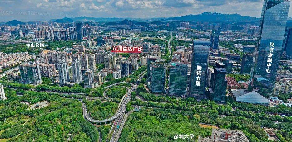 立润富达广场88号