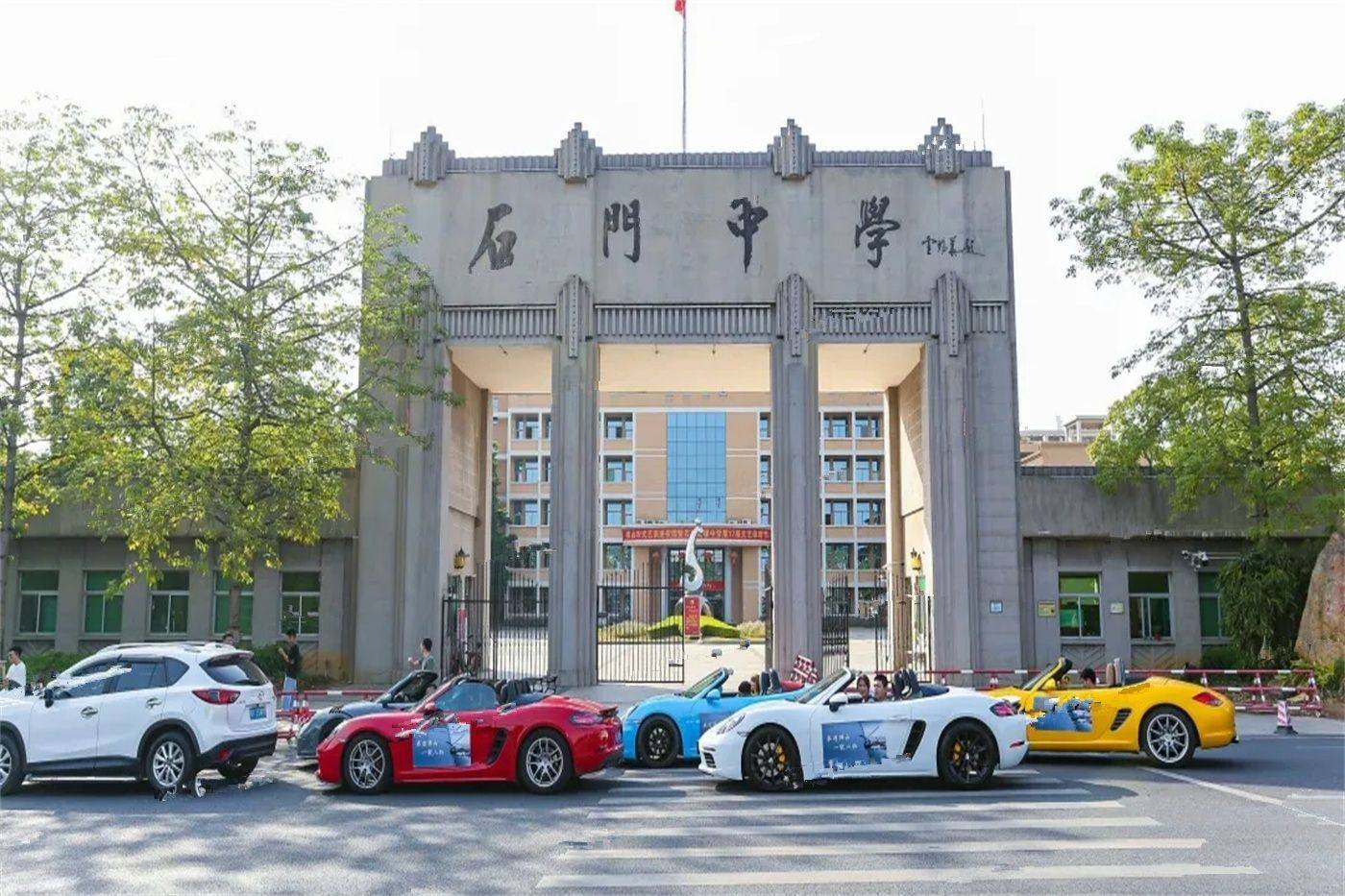 奥园弘阳公园一号