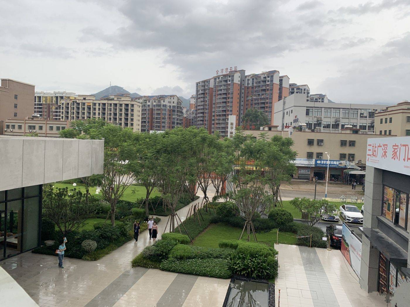 融创景通臻阅府