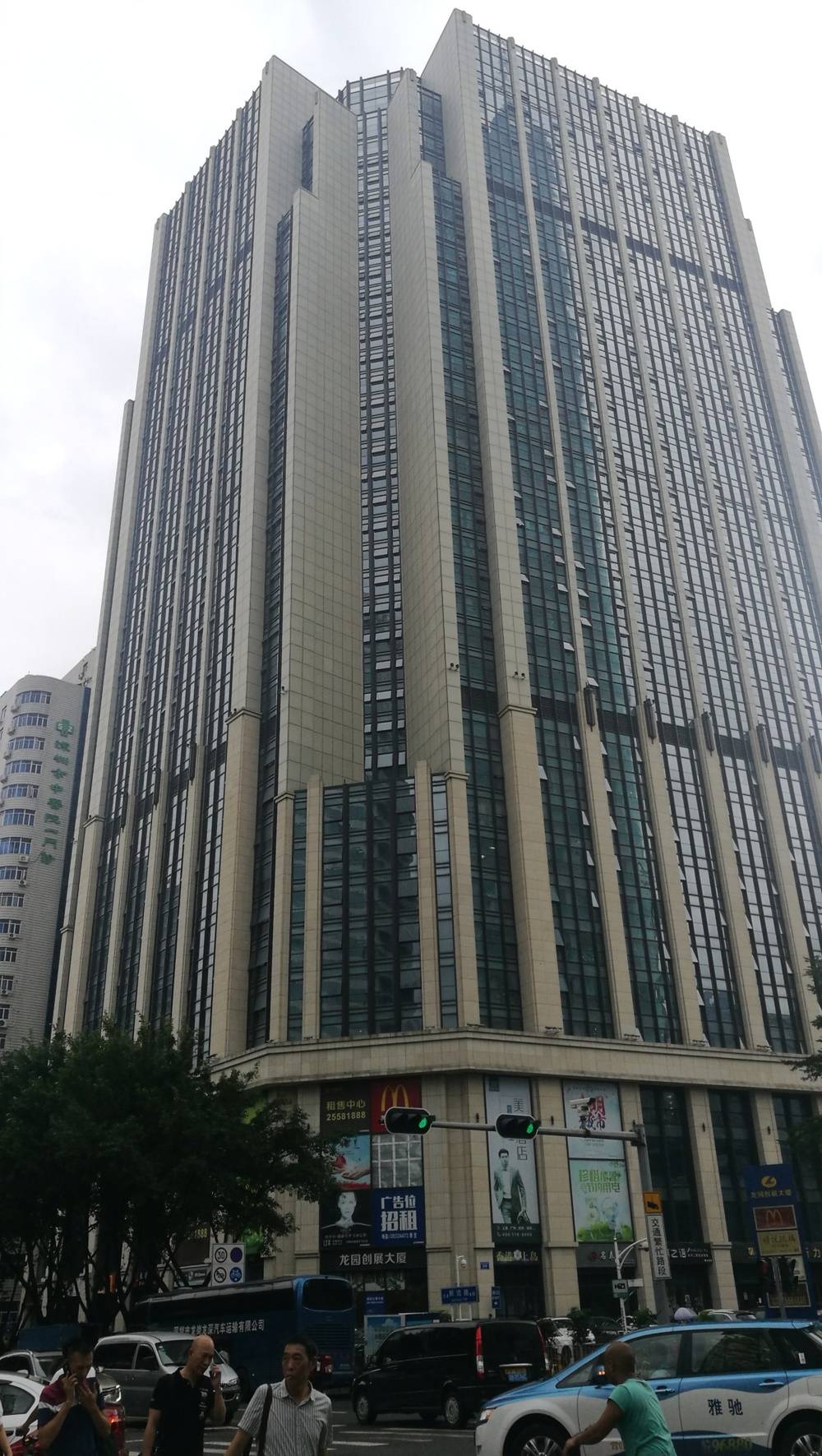 恒大天玺公馆