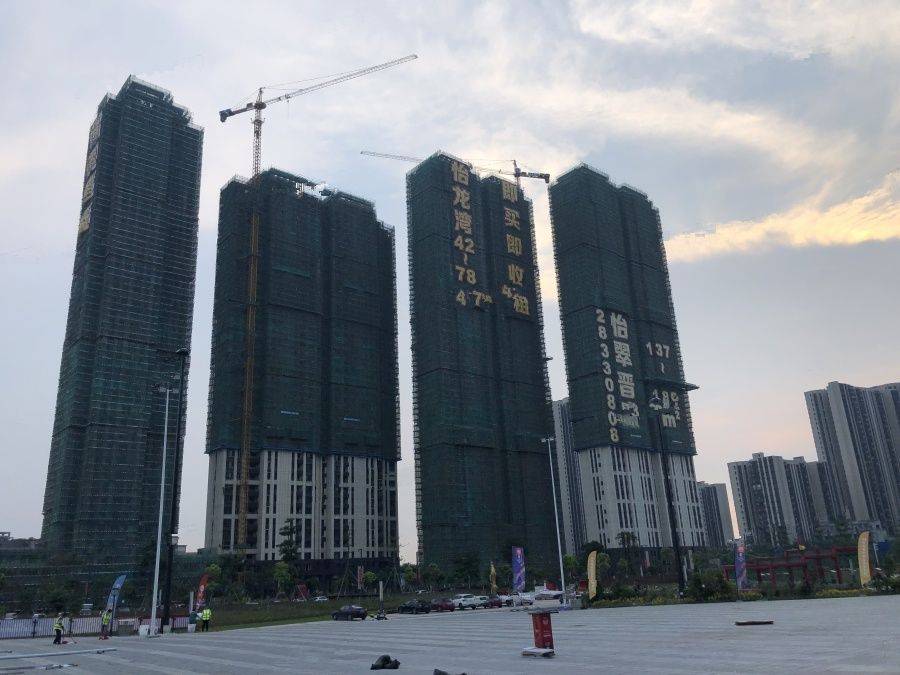 怡翠晋盛