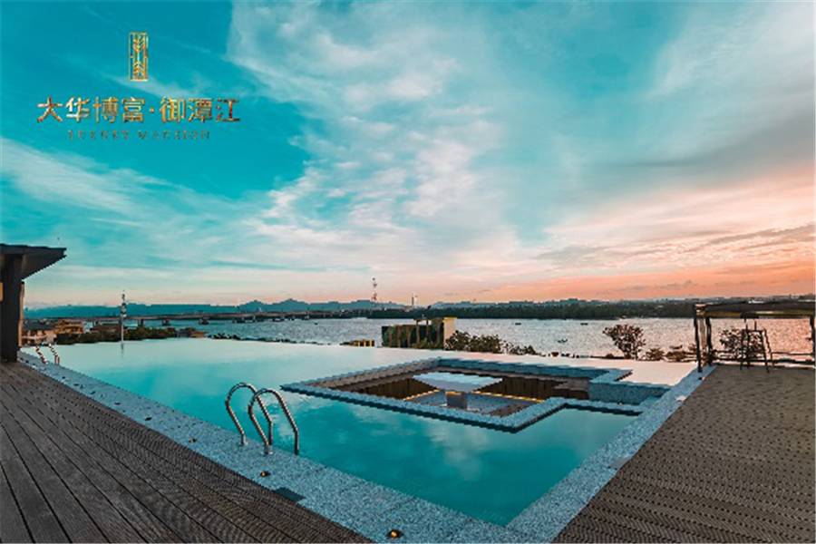 大华博富御潭江