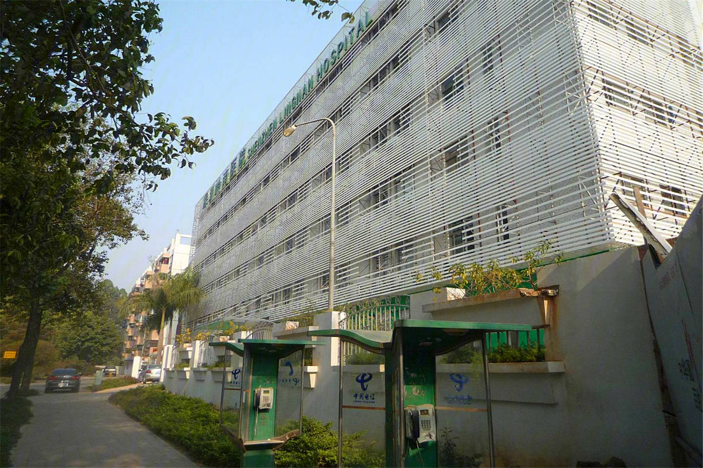 侨城坊树屋