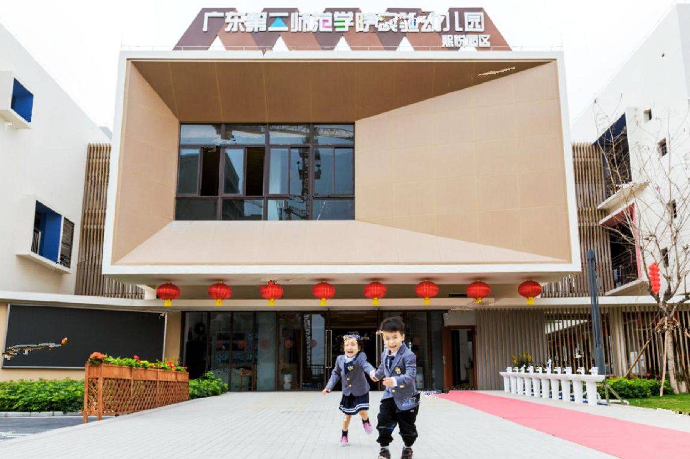 珠实云悦花语