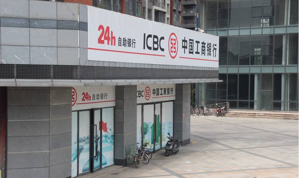 达鑫江滨新城