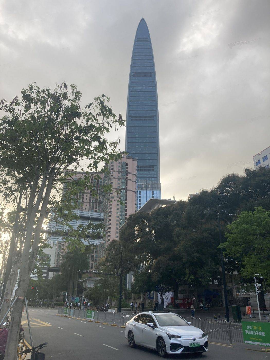 恒大天玺公馆