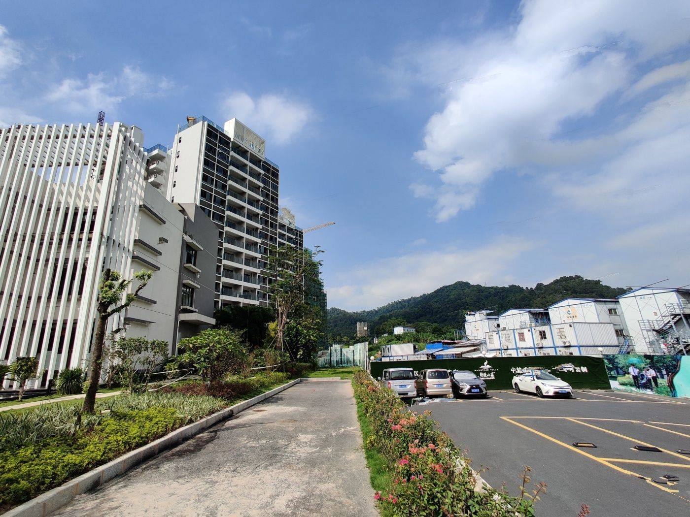 慧源山庄