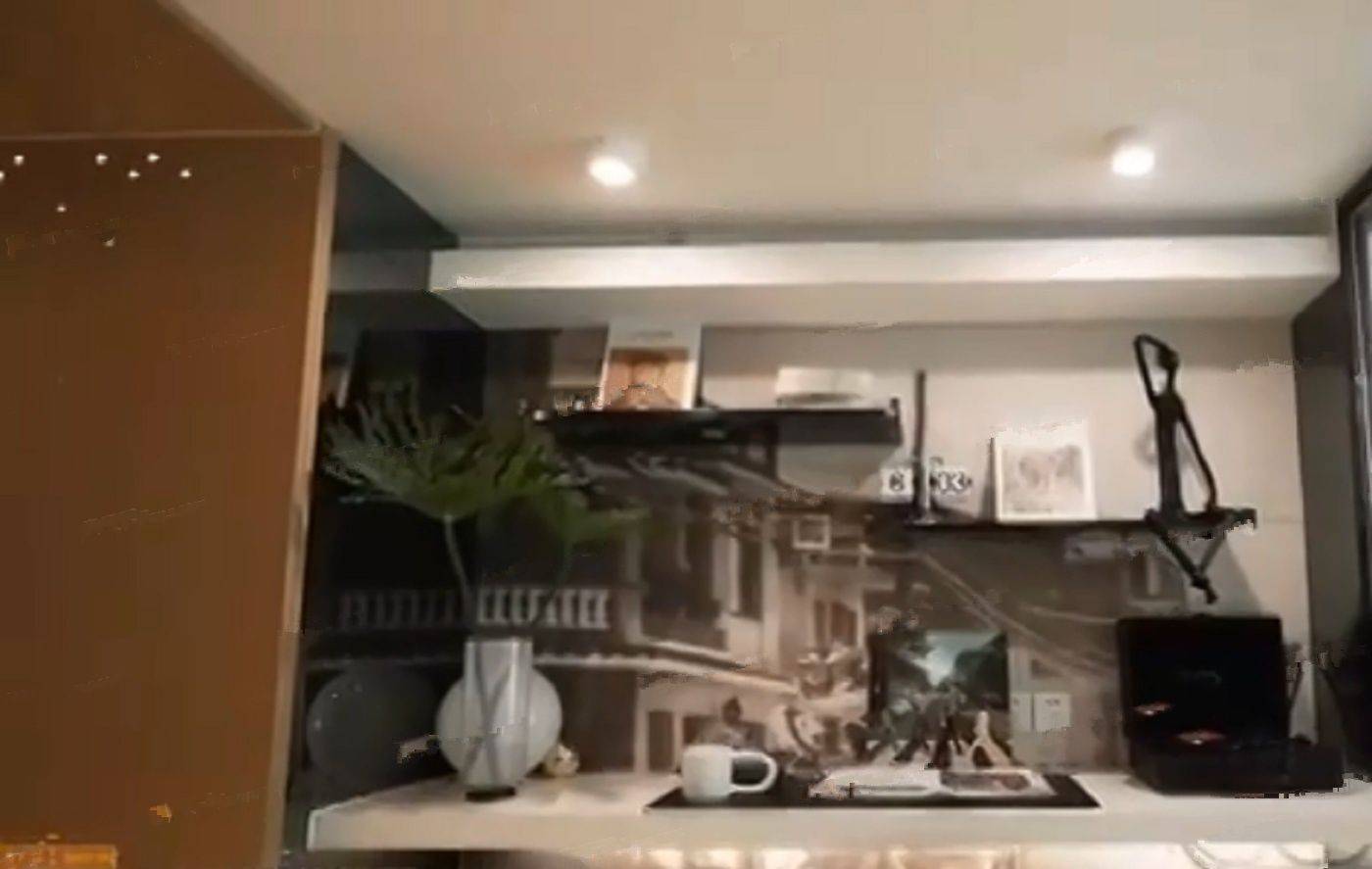 揽海云境