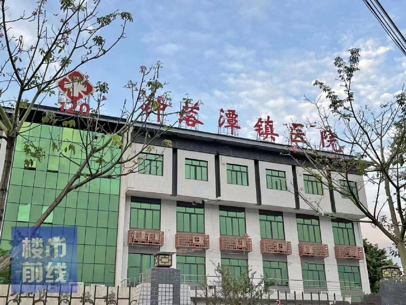 珠实云悦花语