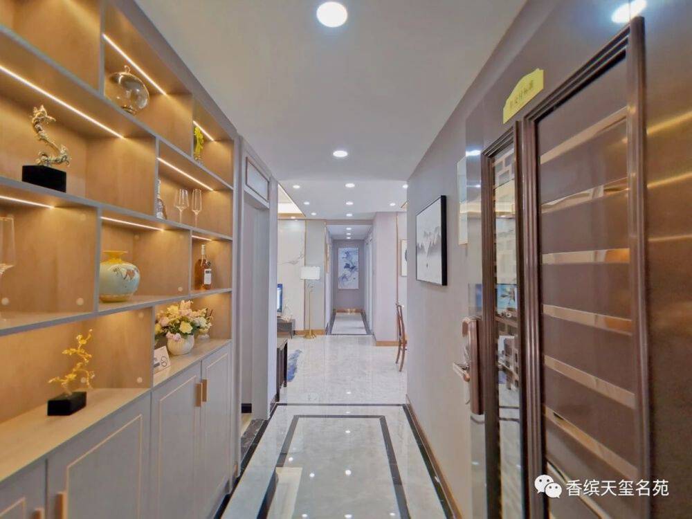 香缤天玺名苑