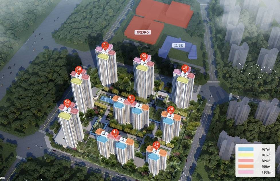 万科海上城市