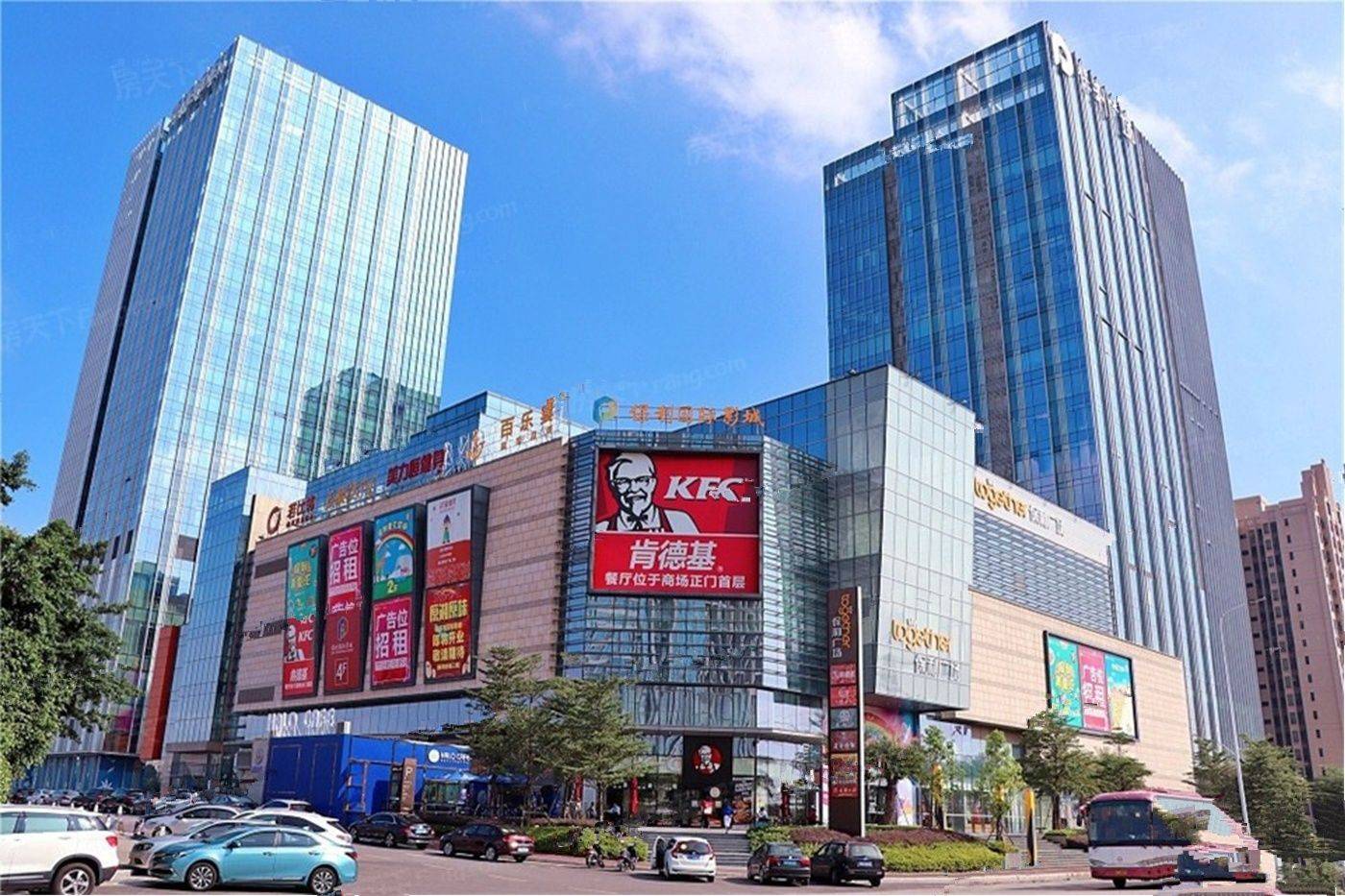 碧桂园卓越协信天际