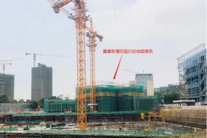 嘉富双禧&middot;新桥街