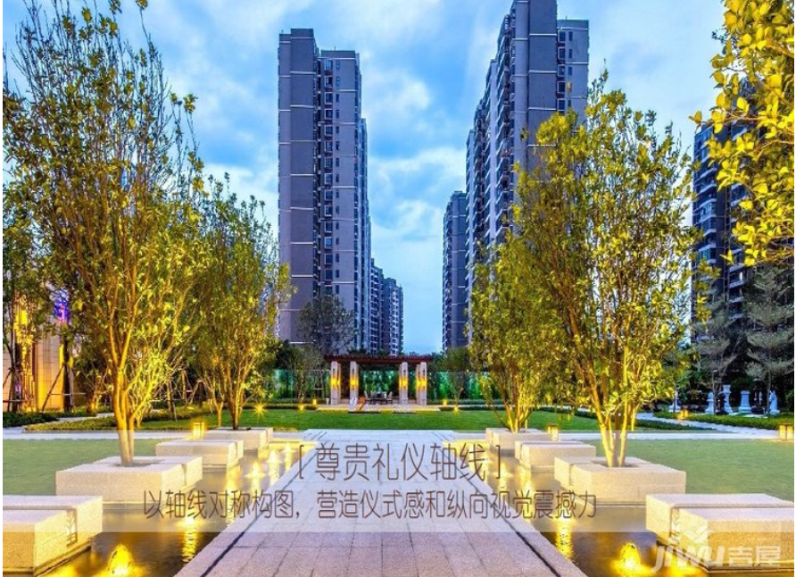 古镇雅居乐花园