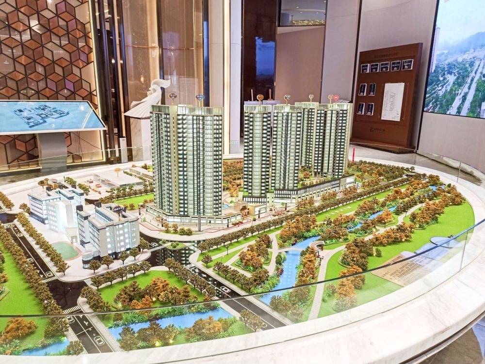 金辉岭南云著