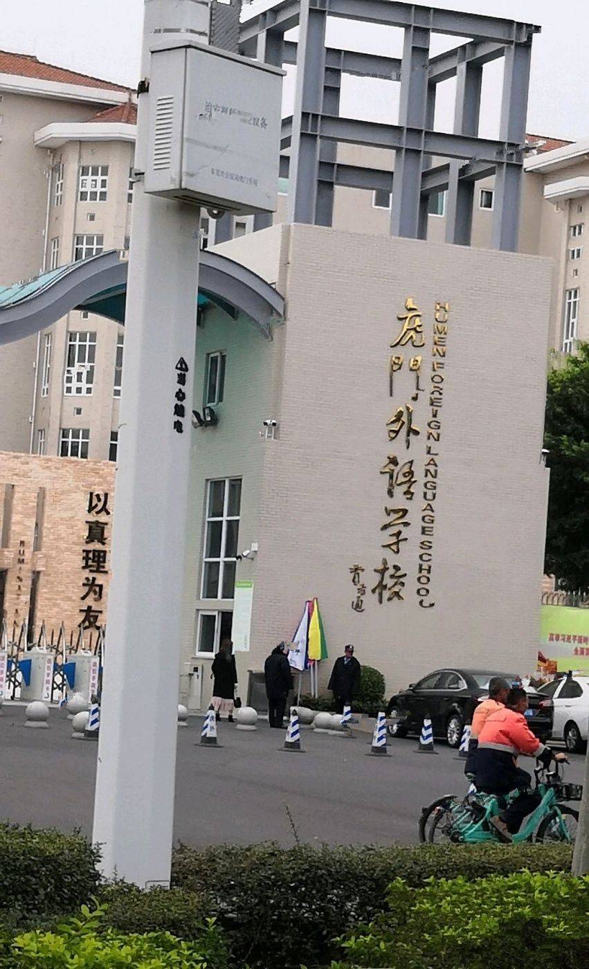 揽海云境