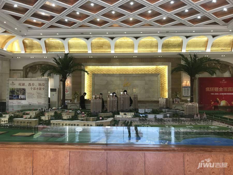 鸿益幸福湖畔