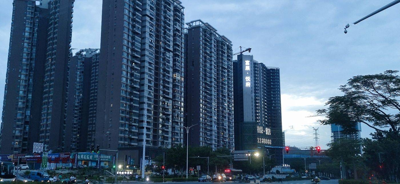 富辰悦府