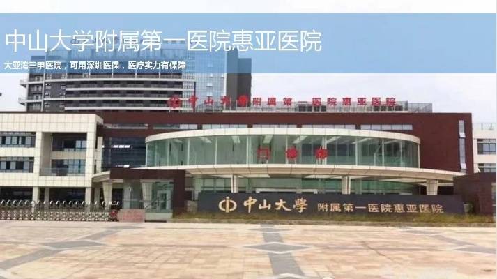 红树南庭