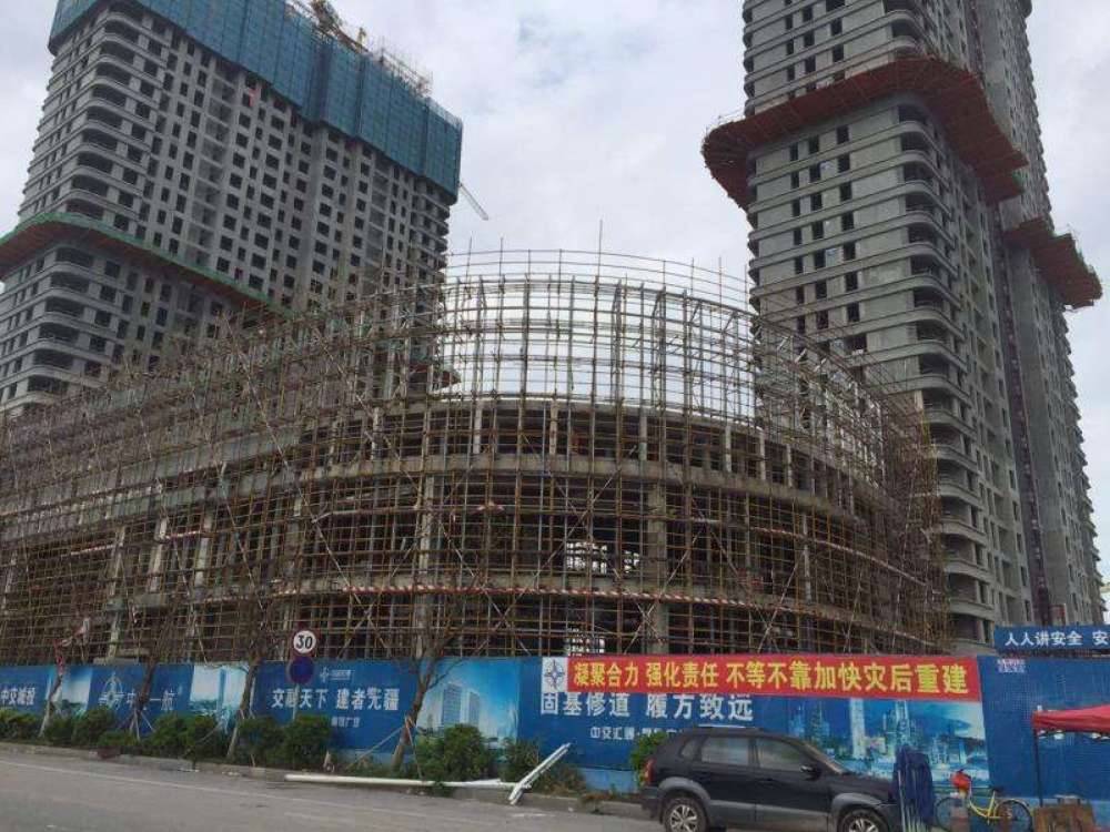 中交汇通横琴广场