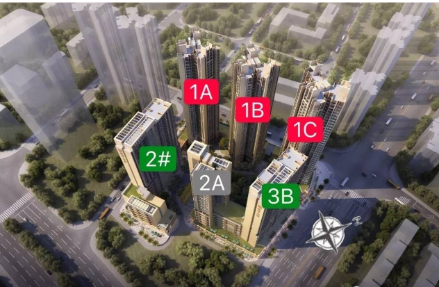建信天宸花园