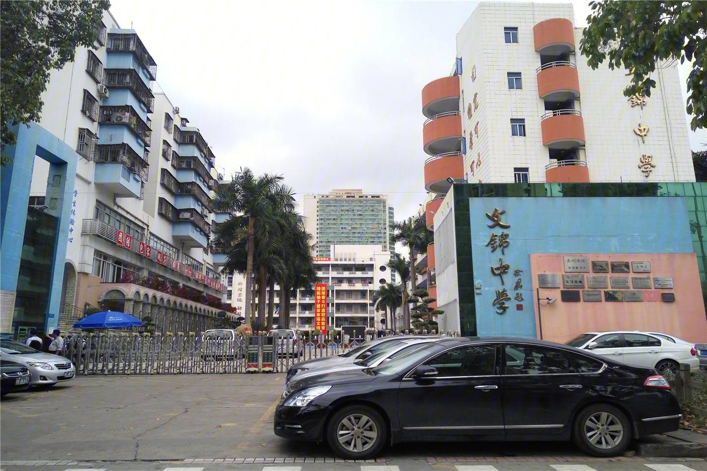 新世界大厦