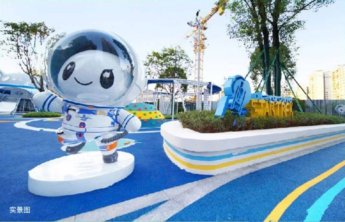 湾上一品