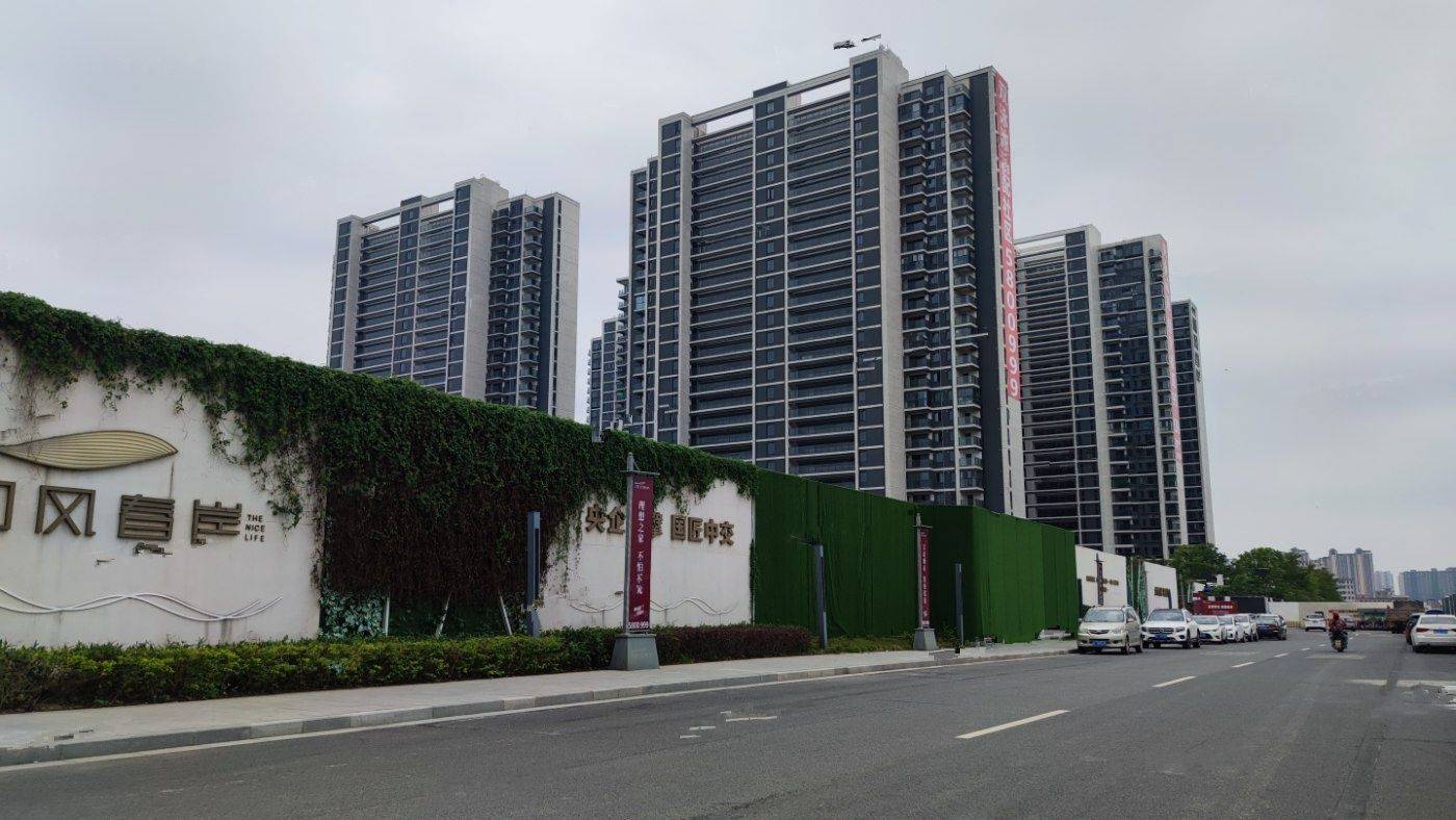 中交和风春岸