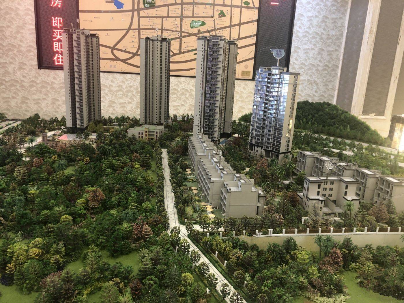 紫园云墅