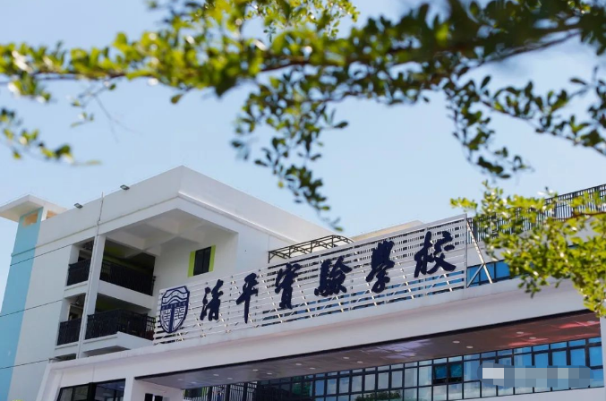 嘉富双禧&middot;新桥街