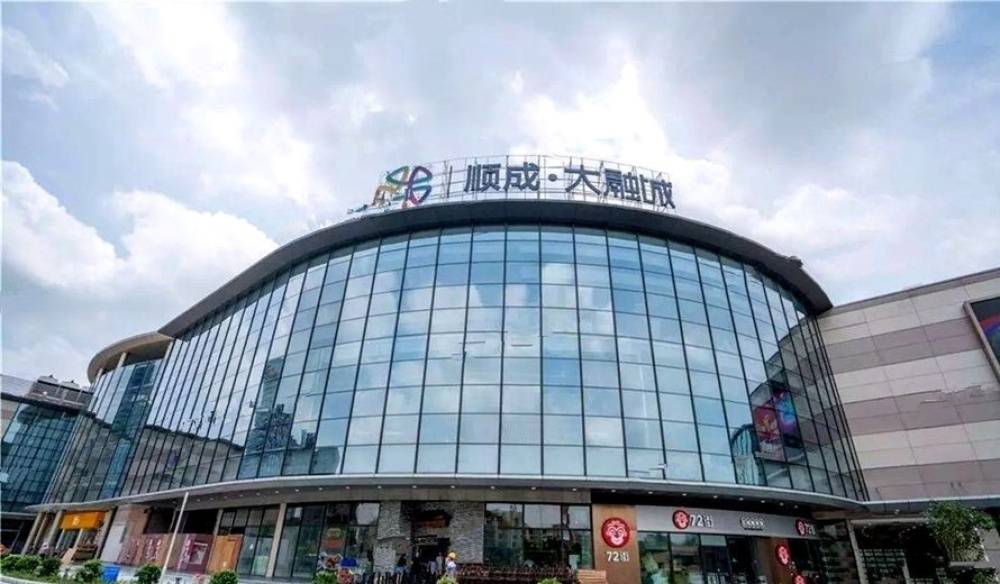 金辉岭南云著