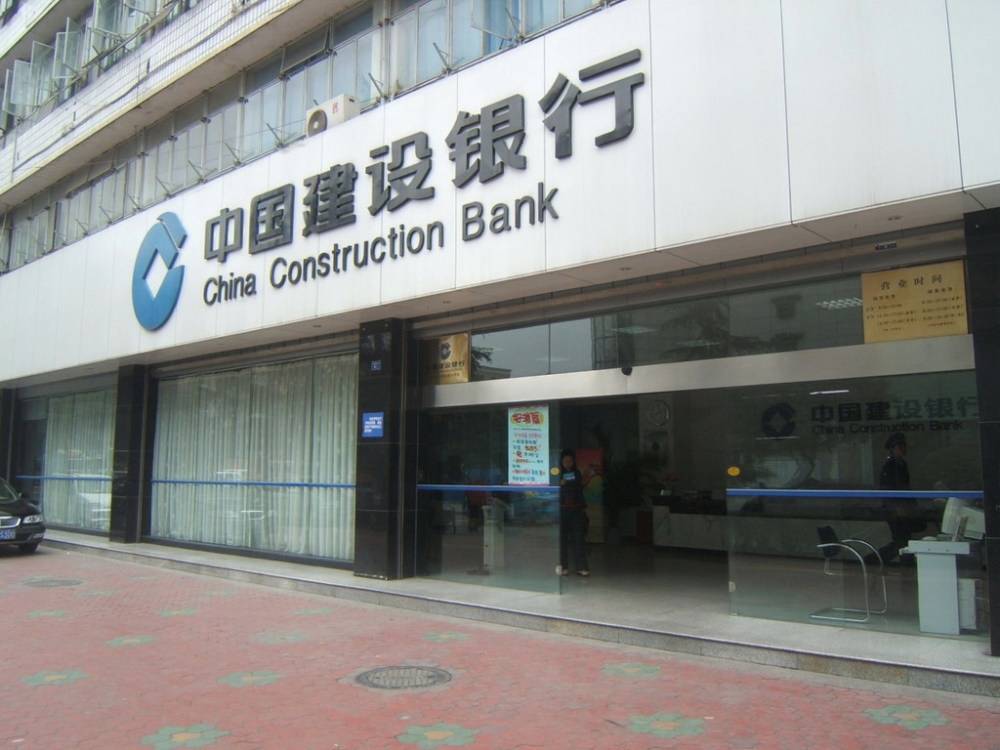新城香悦公馆
