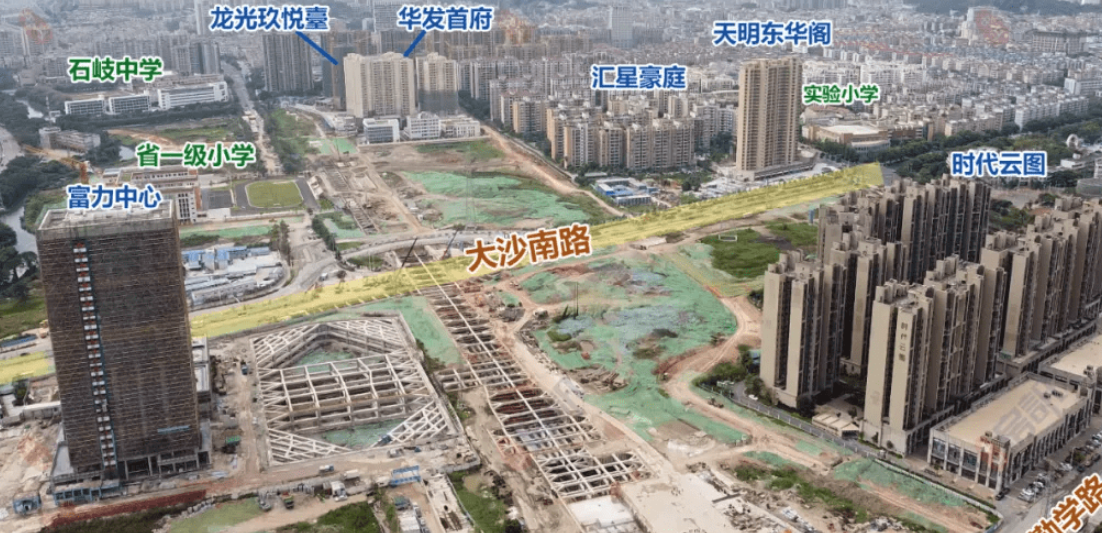 雅苑新城