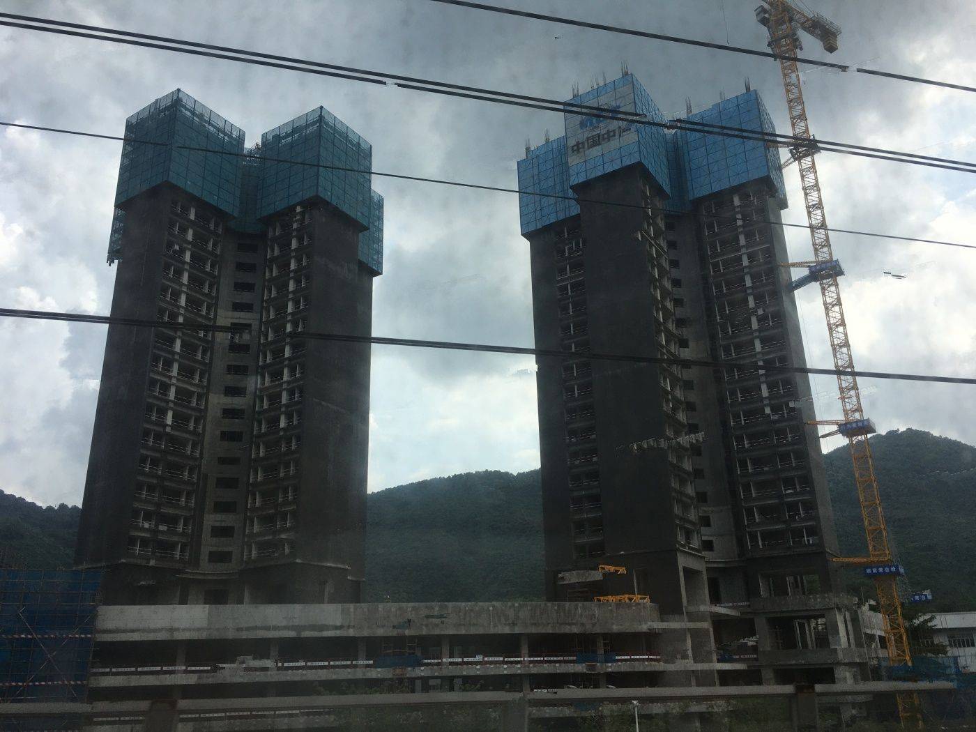 深铁阅山境花园