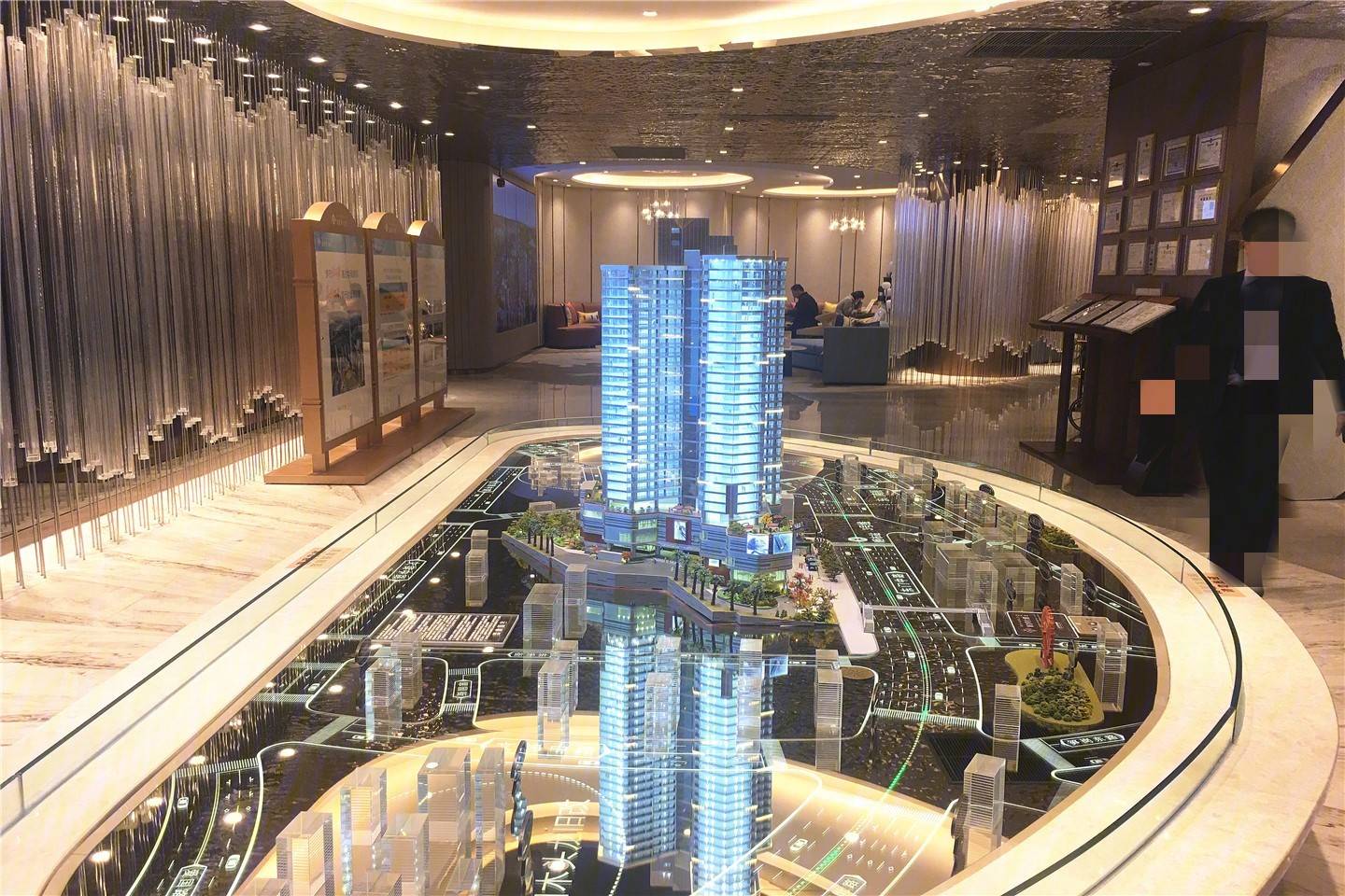 新世界大厦