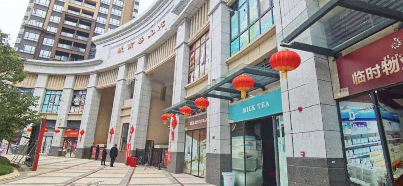 城南春天