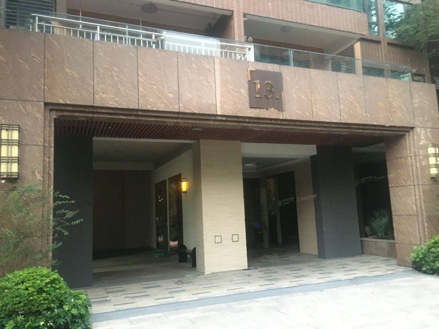 佳境康城