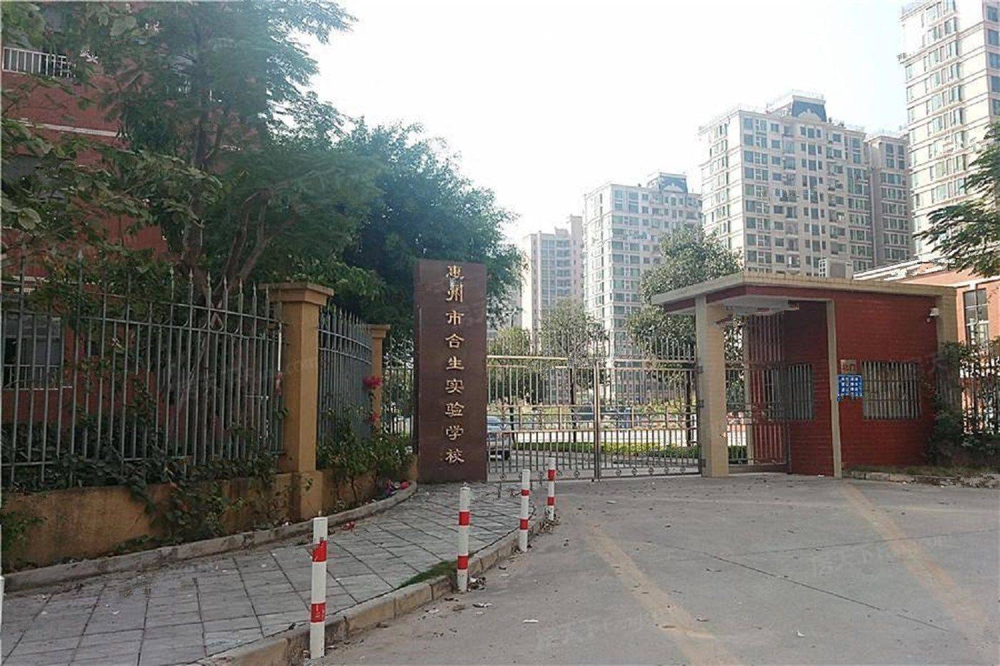 华海漉江蓝湾