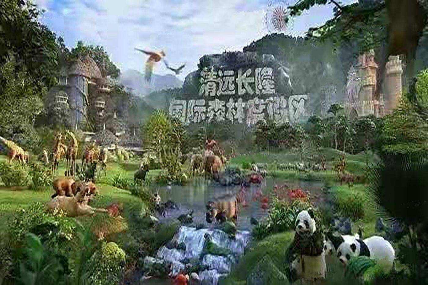 碧桂园十里江湾