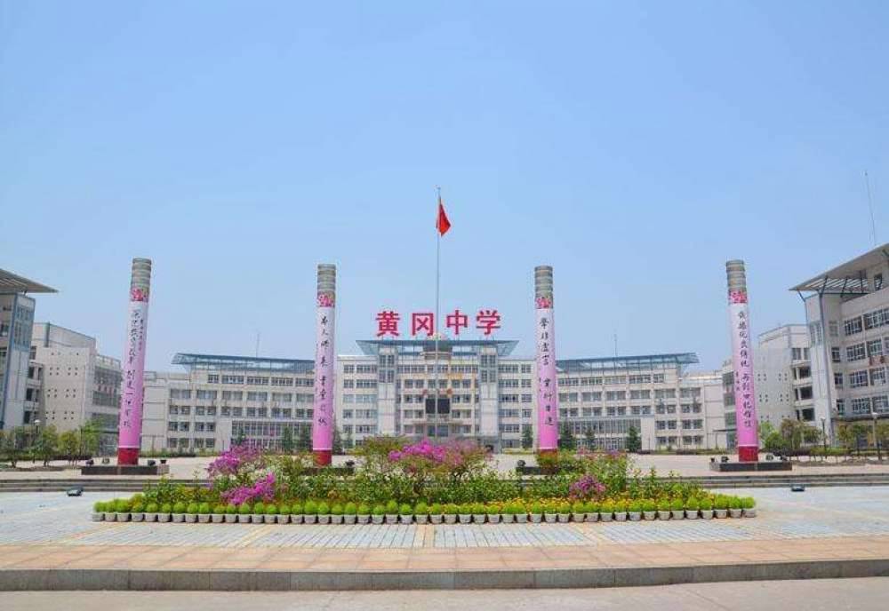 绿地樾湖小镇