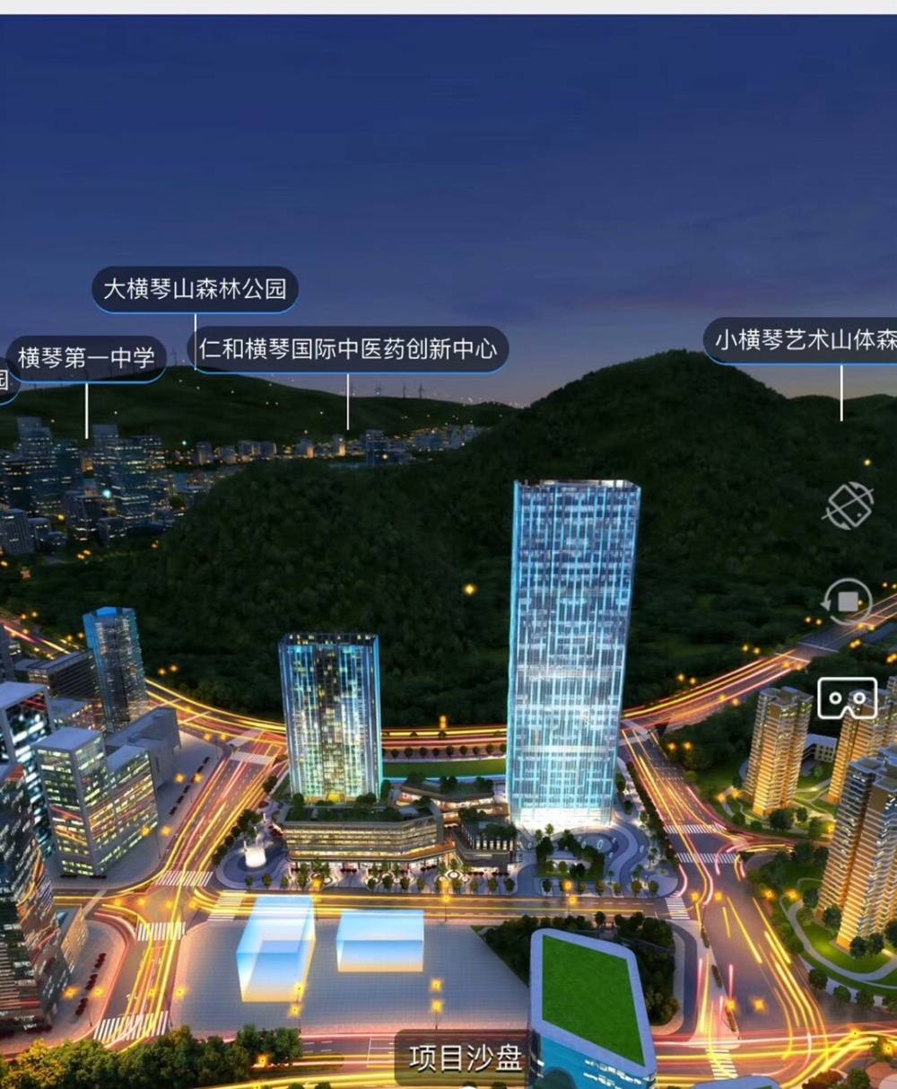 三一南方总部大厦