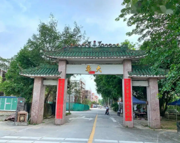 裕安翠峰名府