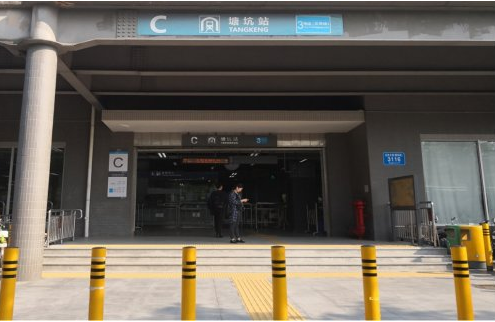 建信天宸花园