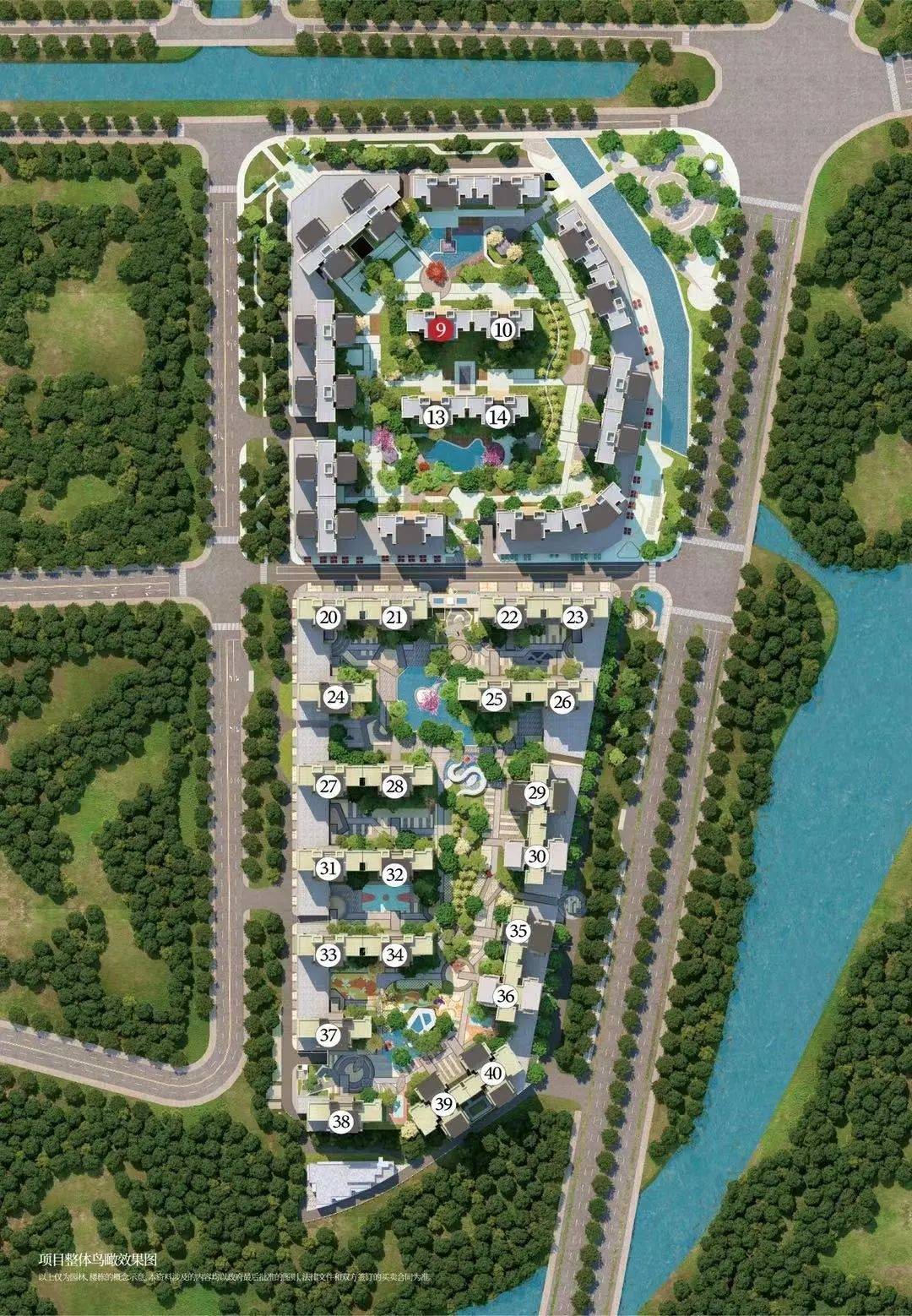 雅居乐世光创建澜溪泮岛