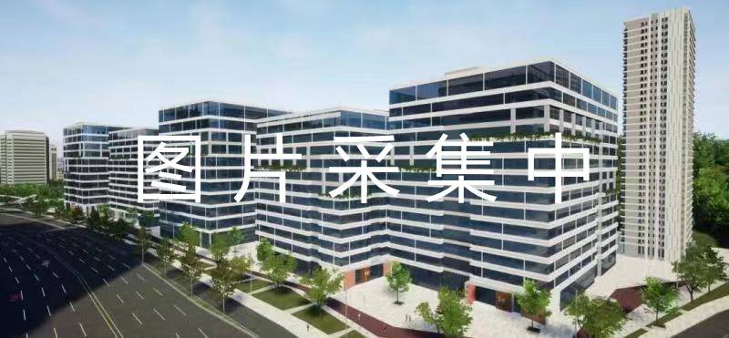 天安深创谷写字楼