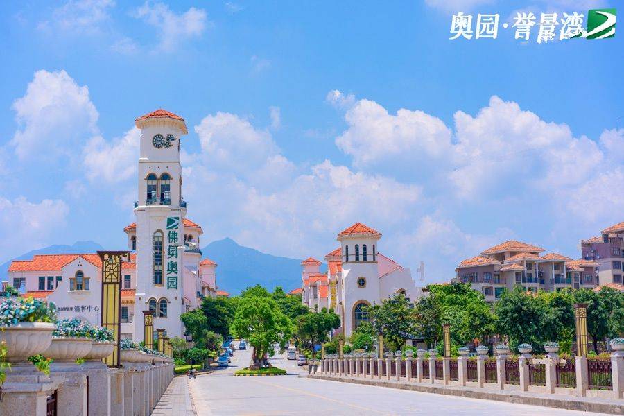 奥园誉景湾