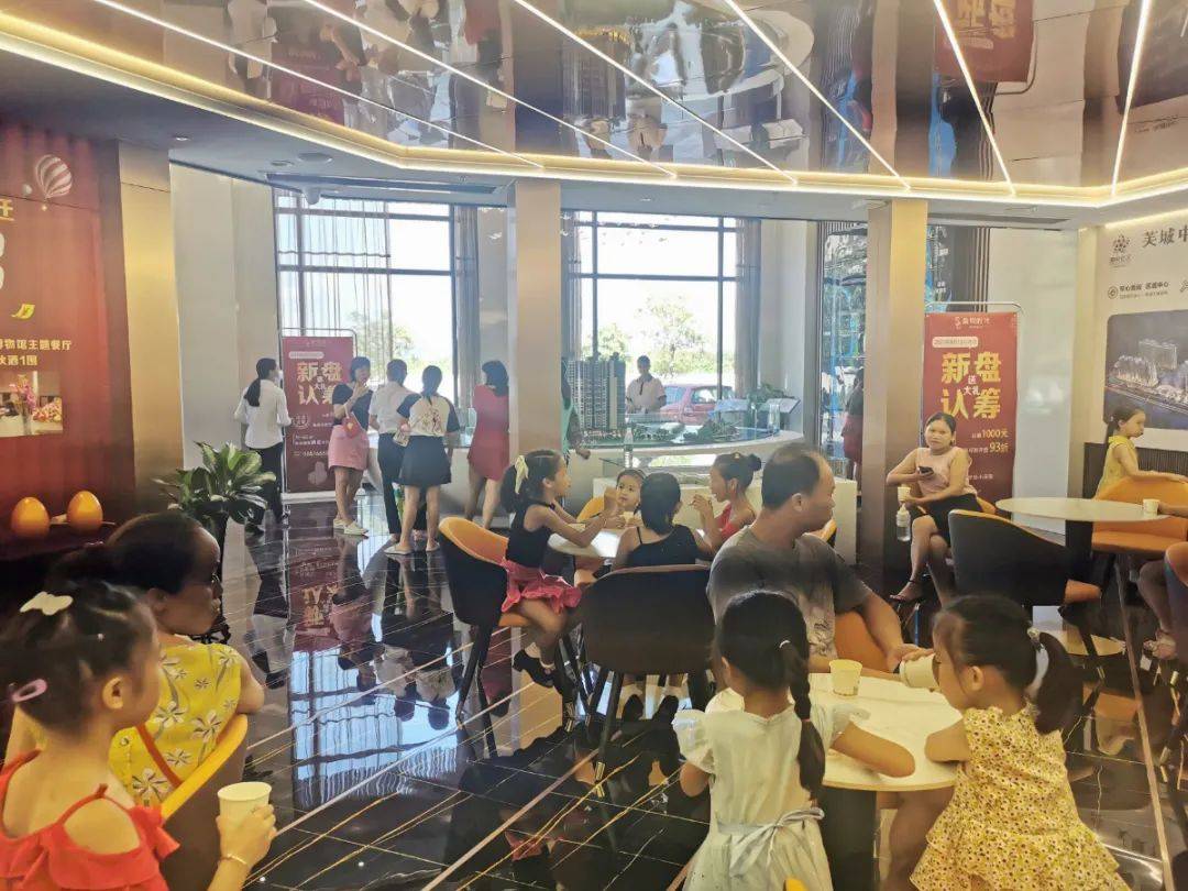 盈悦时代公馆