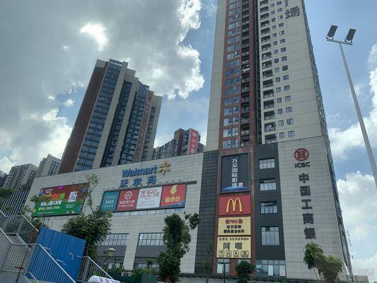 建信天宸花园