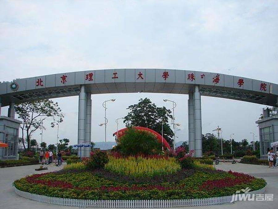 大德世贸广场
