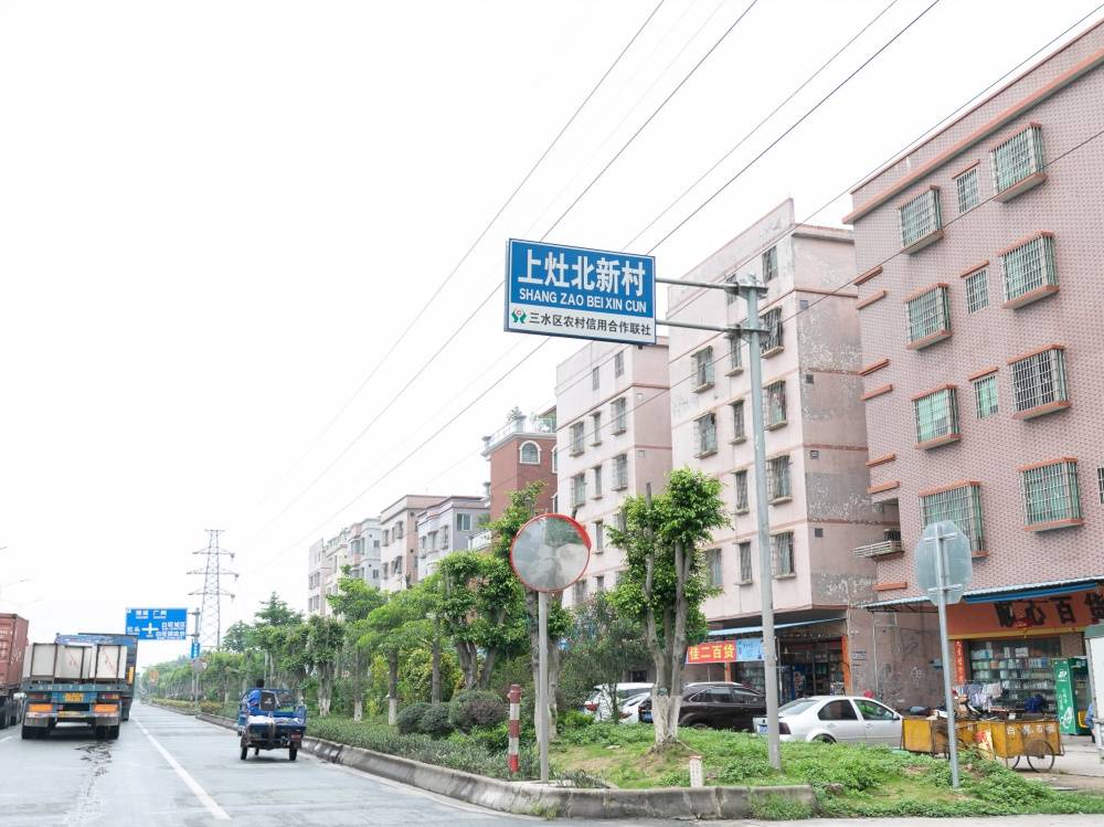 中昂翠屿湖